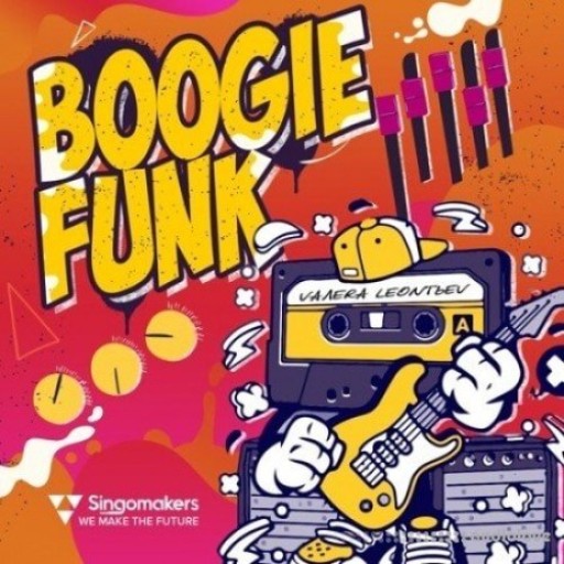 Boogie Funk